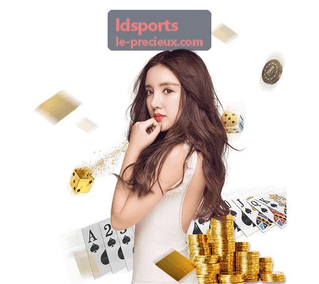 ldsports 在室内场馆开展球类专项运动培训课程
